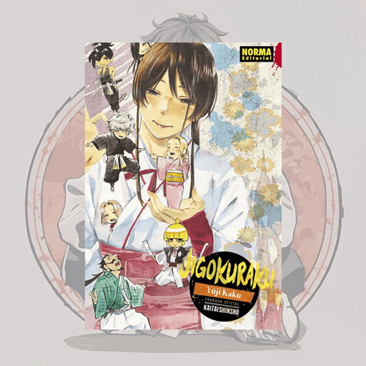 Jigokuraku Fanbook - Kaitaishinsho - Norma Editorial