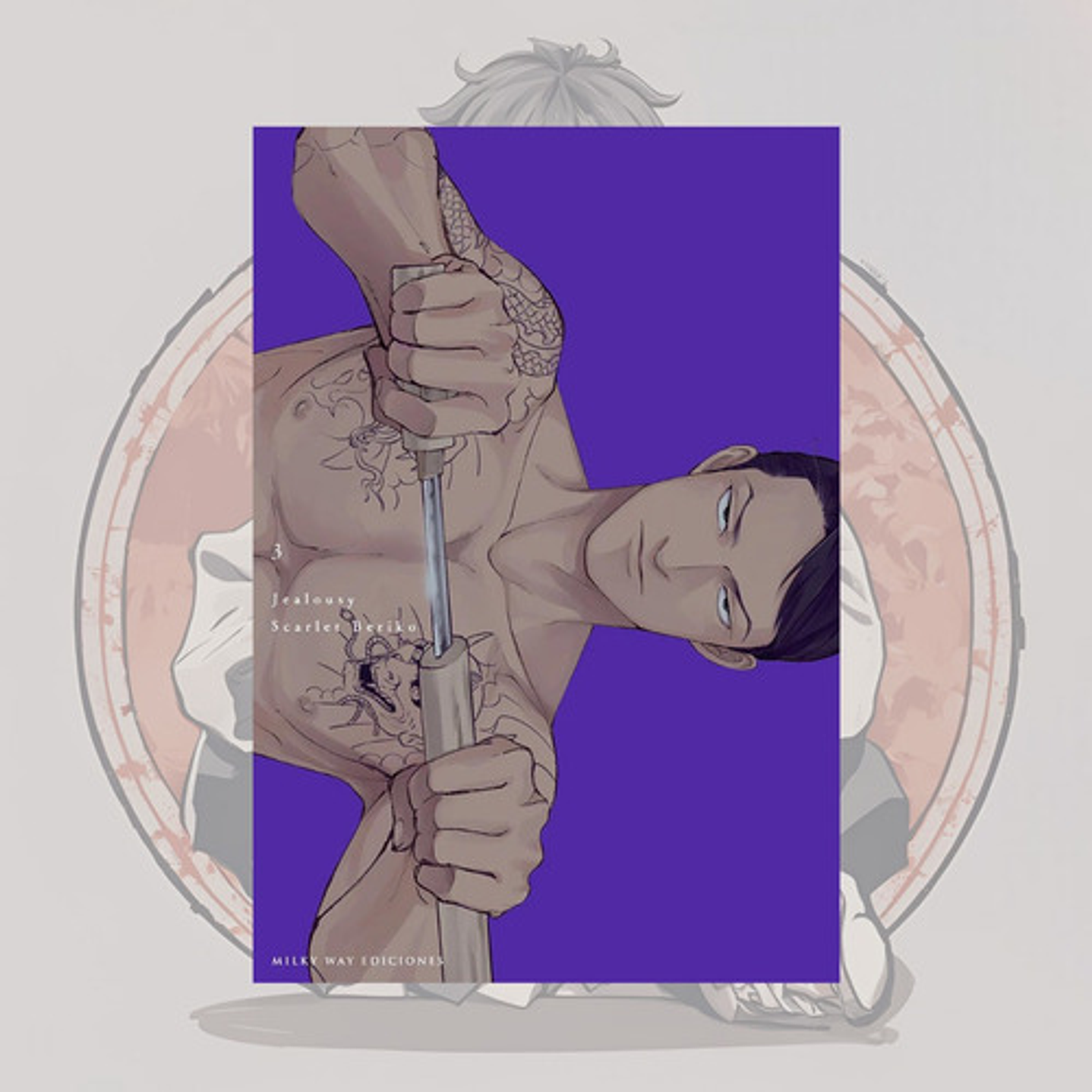 Jealousy 3  - Milkyway - Bl