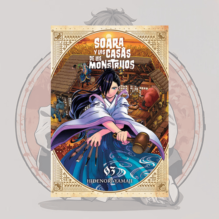 Soara Y Las Casas De Los Monstruos 3 - Milkyway