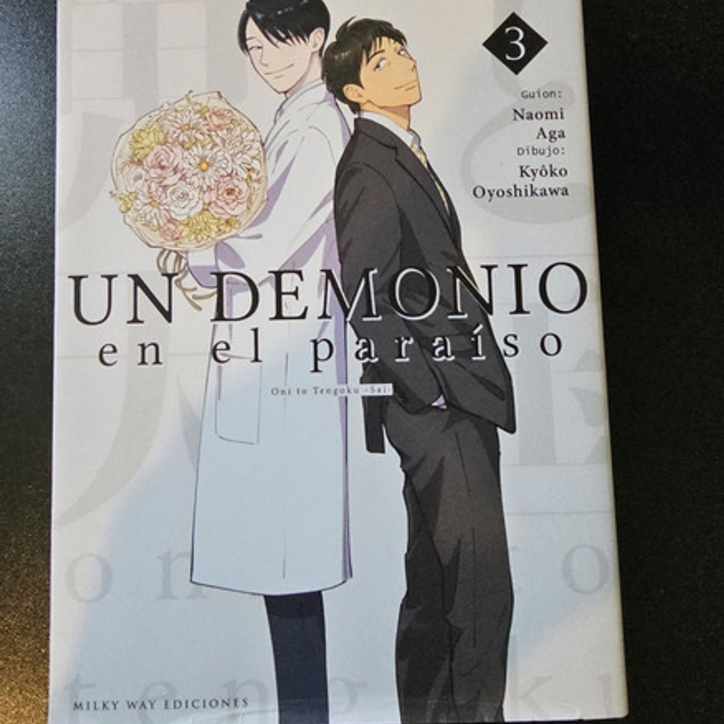 Un Demonio En El Paraiso 3 Con Detalle - Milkyway - Bl 4