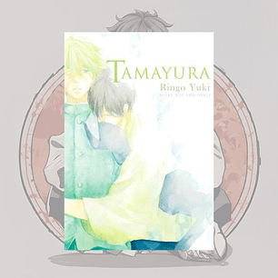 Tamayura - Milkyway - Bl