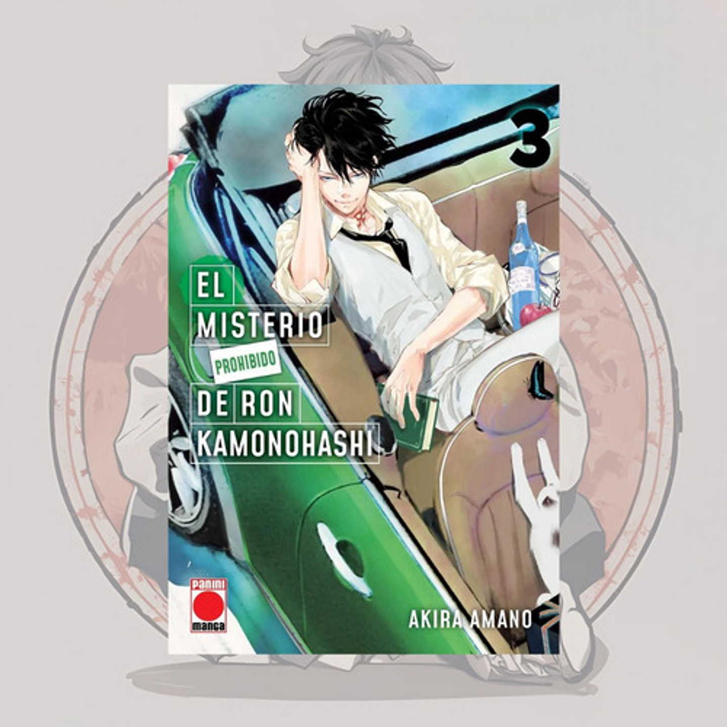 El Misterio Prohibido De Ron Kamonohashi 3 - Panini España