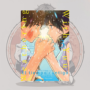 El Tiempo Contigo 3 - Weathering With You - Milkyway