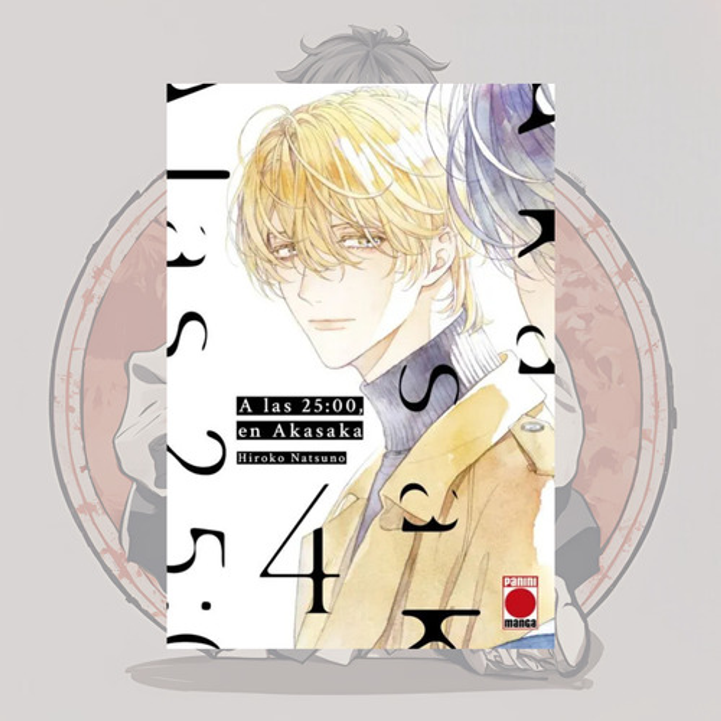 A Las 25:00, En Akasaka 4 - Panini España - Bl