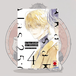 A Las 25:00, En Akasaka 4 - Panini España - Bl