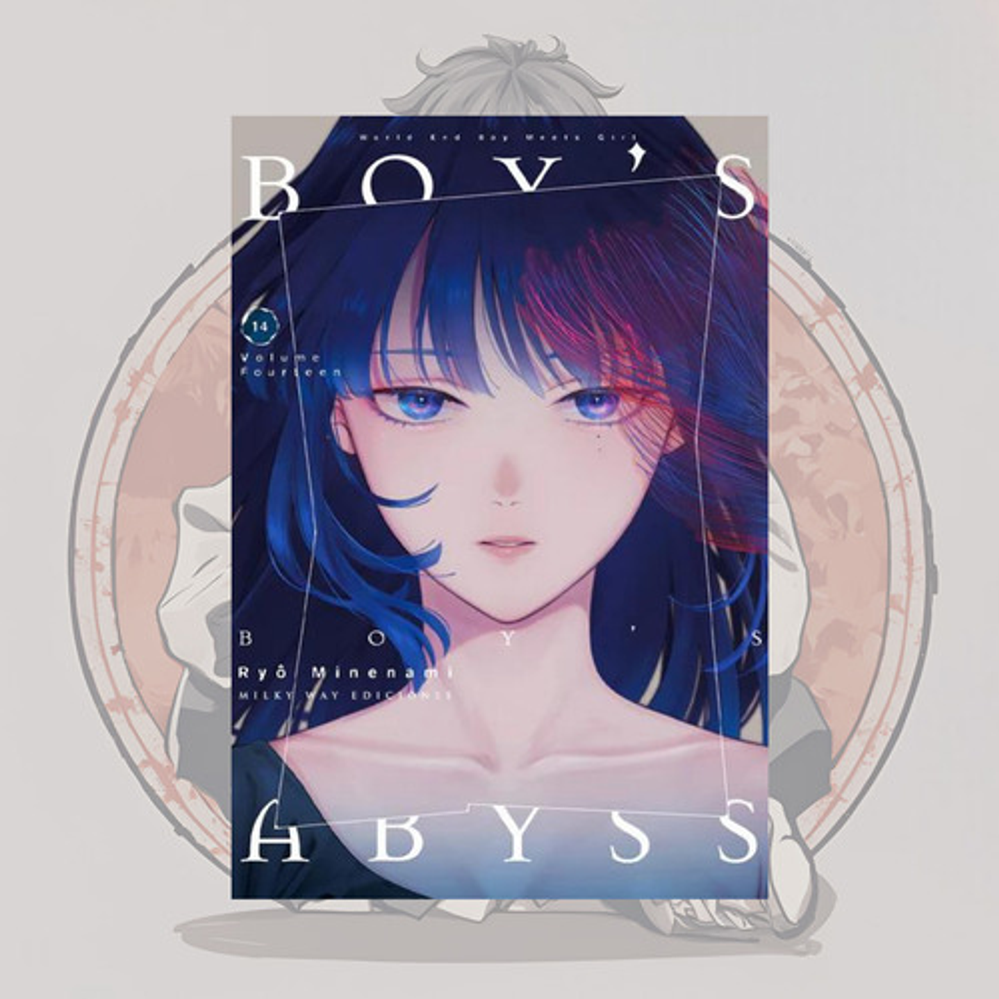 Boy's Abyss 14 - Milkyway