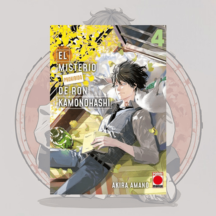El Misterio Prohibido De Ron Kamonohashi 4 - Panini España
