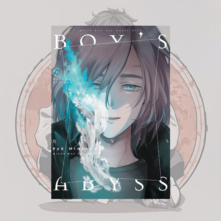 Boy's Abyss 15 - Milkyway