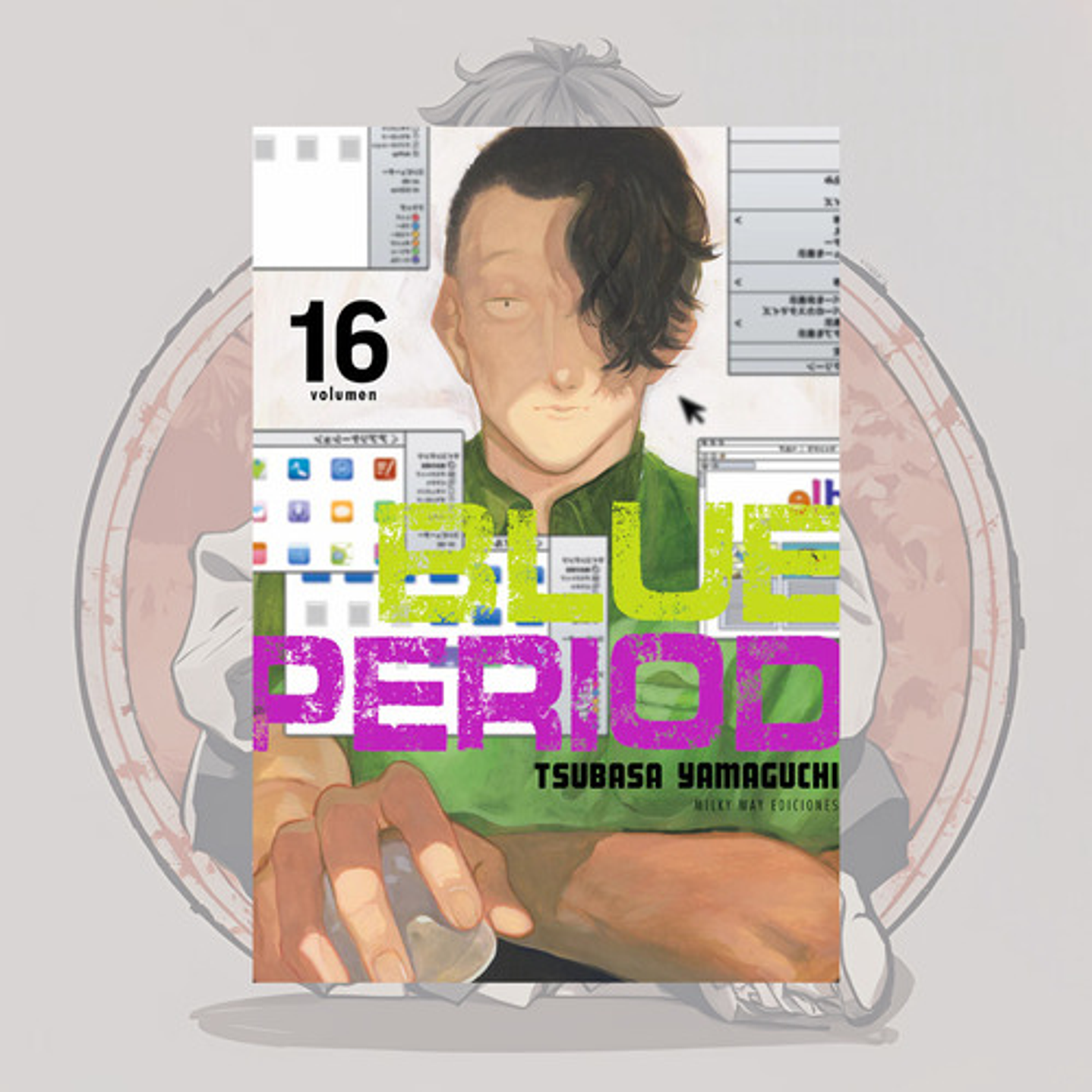 Blue Period 16 - Milkyway