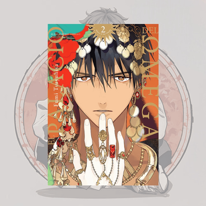 El Palacio Del Omega 2 - Milkyway - Bl