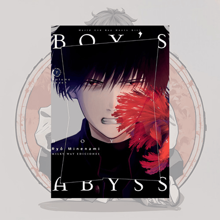 Boy's Abyss 7 - Milkyway