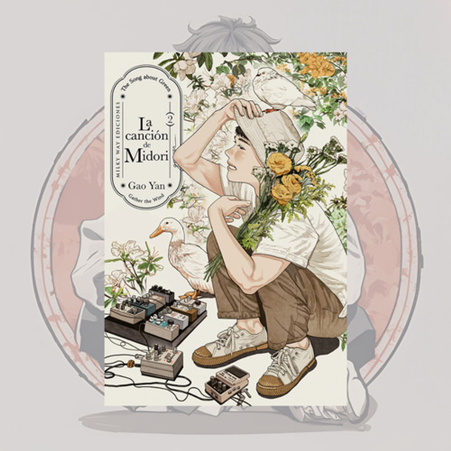 La Cancion De Midori 2 - Milkyway