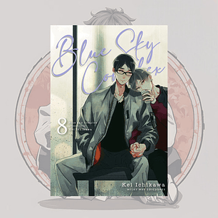 Blue Sky Complex 8 - Milkyway - Bl