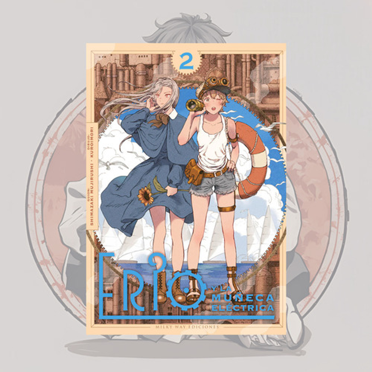 Erio Y La Muñeca Electrica 2 - Milkyway