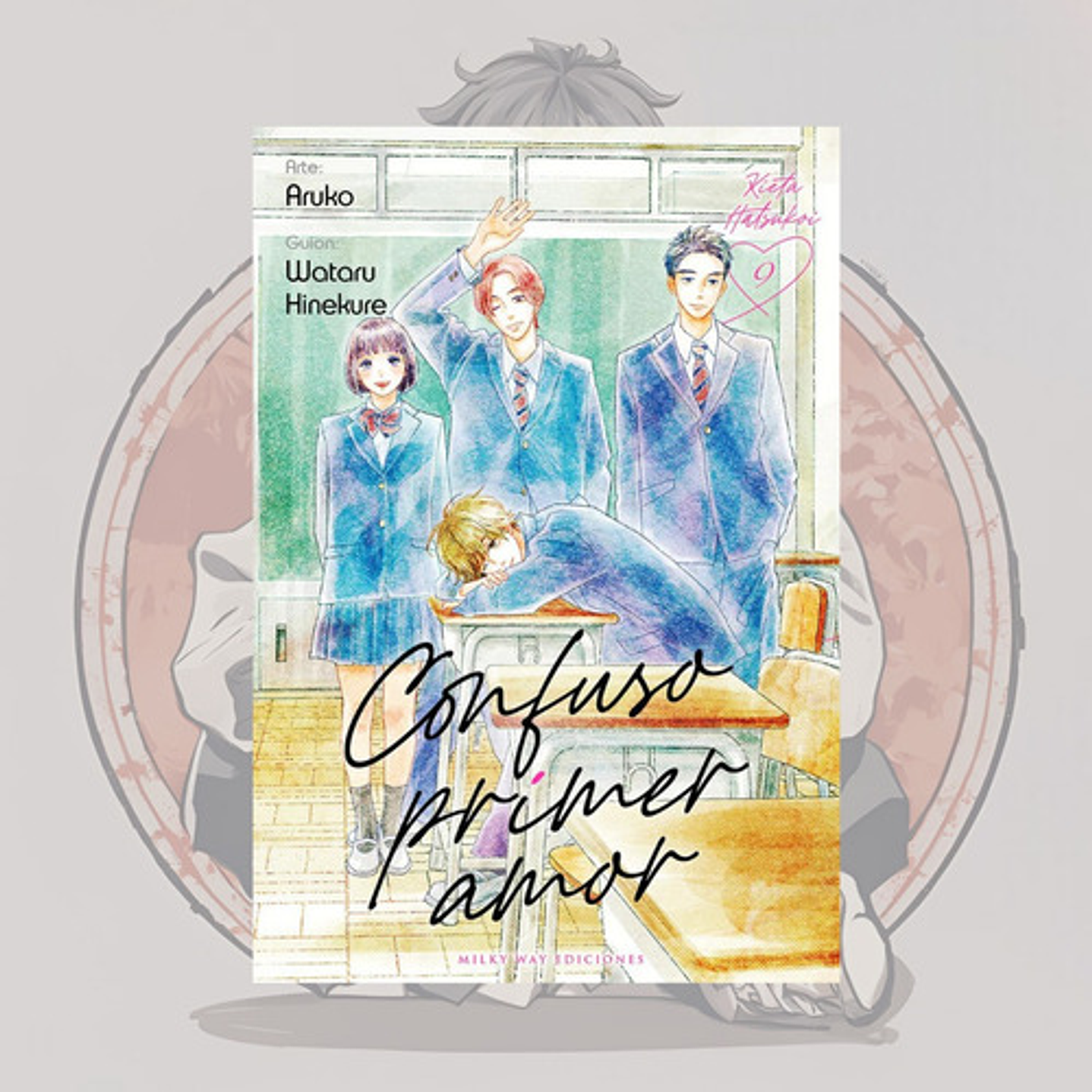Confuso Primer Amor 9 - Milkyway