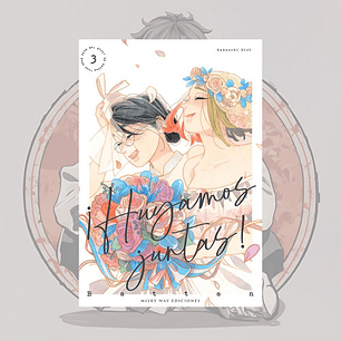 ¡ Huyamos Juntas! 3 - Milkyway - Gl