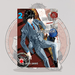El Misterio Prohibido De Ron Kamonohashi 2 - Panini España