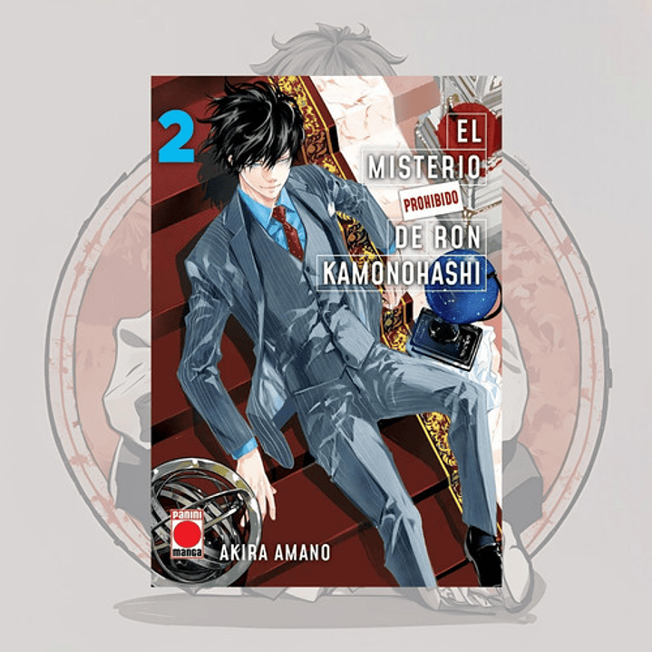 El Misterio Prohibido De Ron Kamonohashi 2 - Panini España
