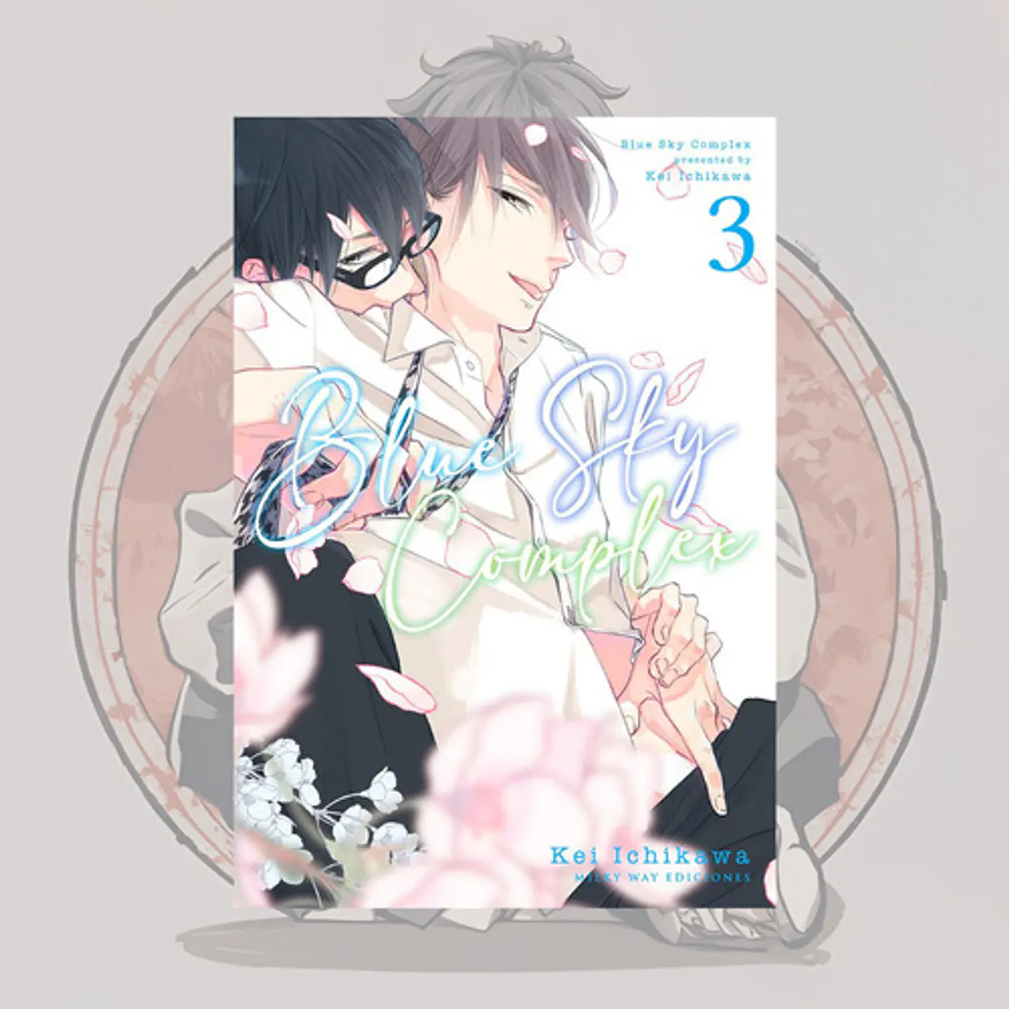 [PREVENTA] Blue Sky Complex 3 - Milkyway - Bl