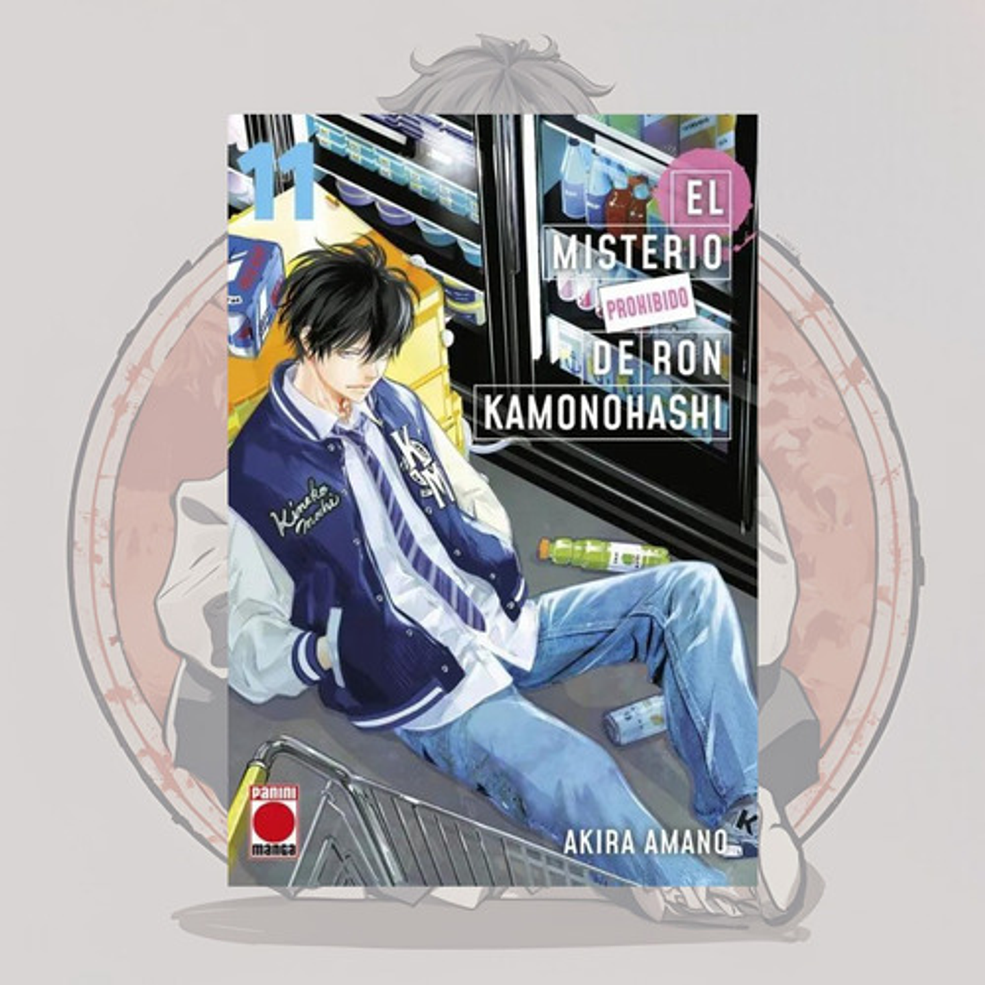 El Misterio Prohibido De Ron Kamonohashi 11 - Panini España