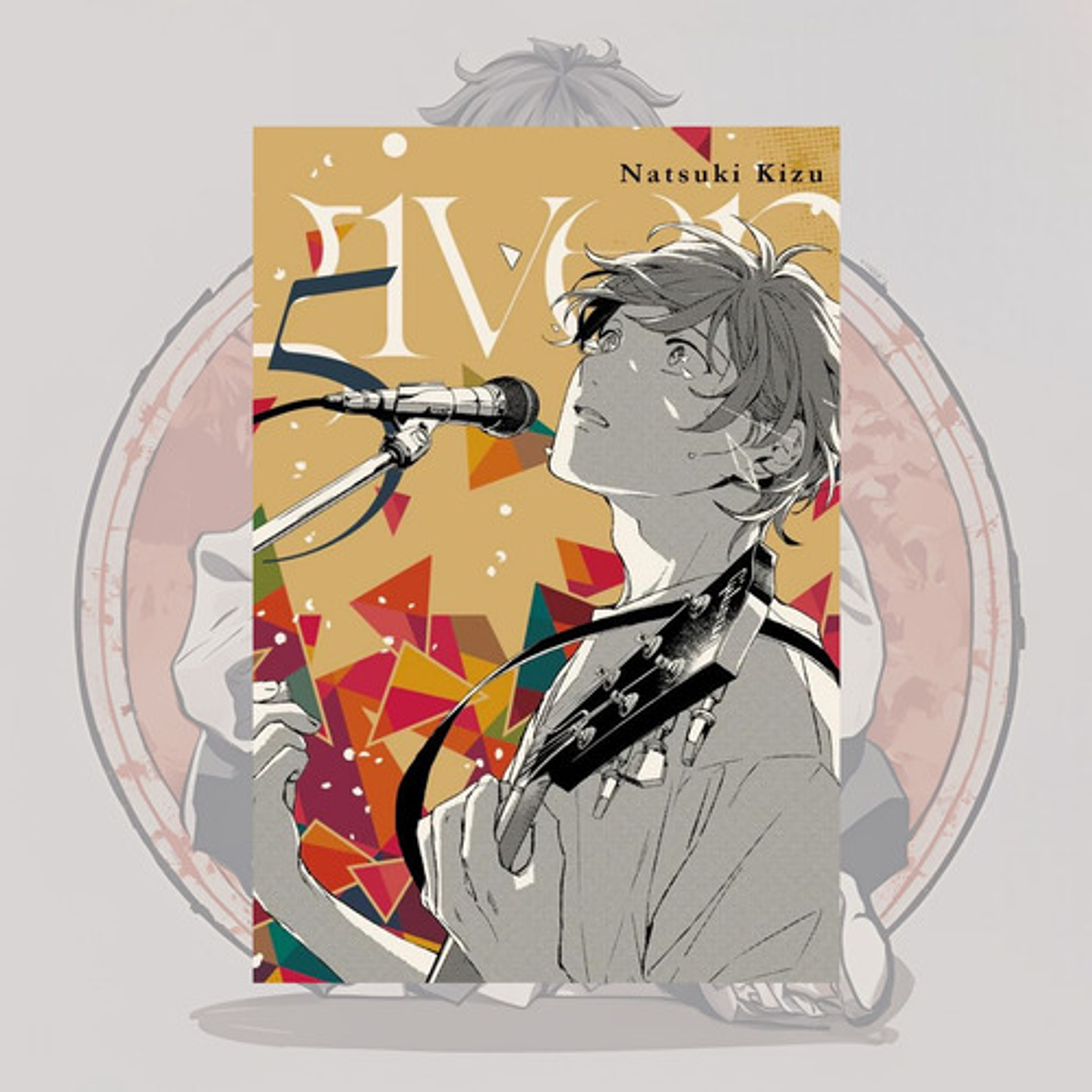 Given 5 - Milkyway - Bl