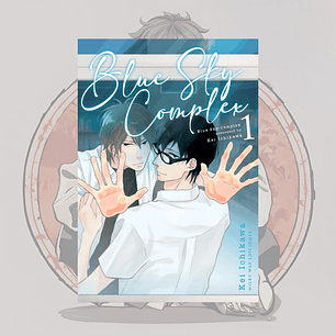 Blue Sky Complex 1 - Milkyway - Bl