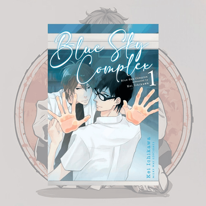 Blue Sky Complex 1 - Milkyway - Bl