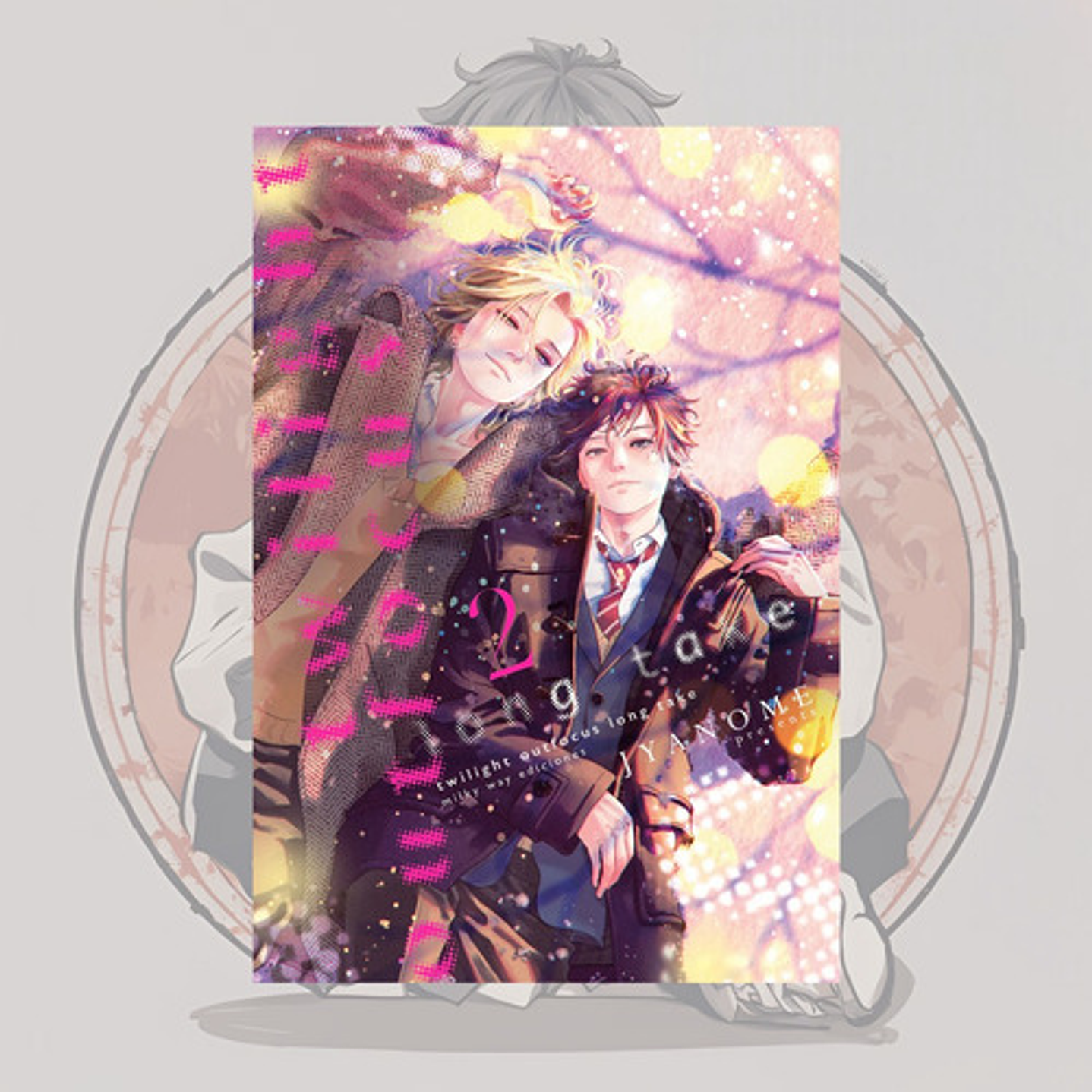 Twilight Outfocus Long Take 2 - Milkyway - Bl