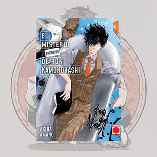 El Misterio Prohibido De Ron Kamonohashi 1 - Panini España