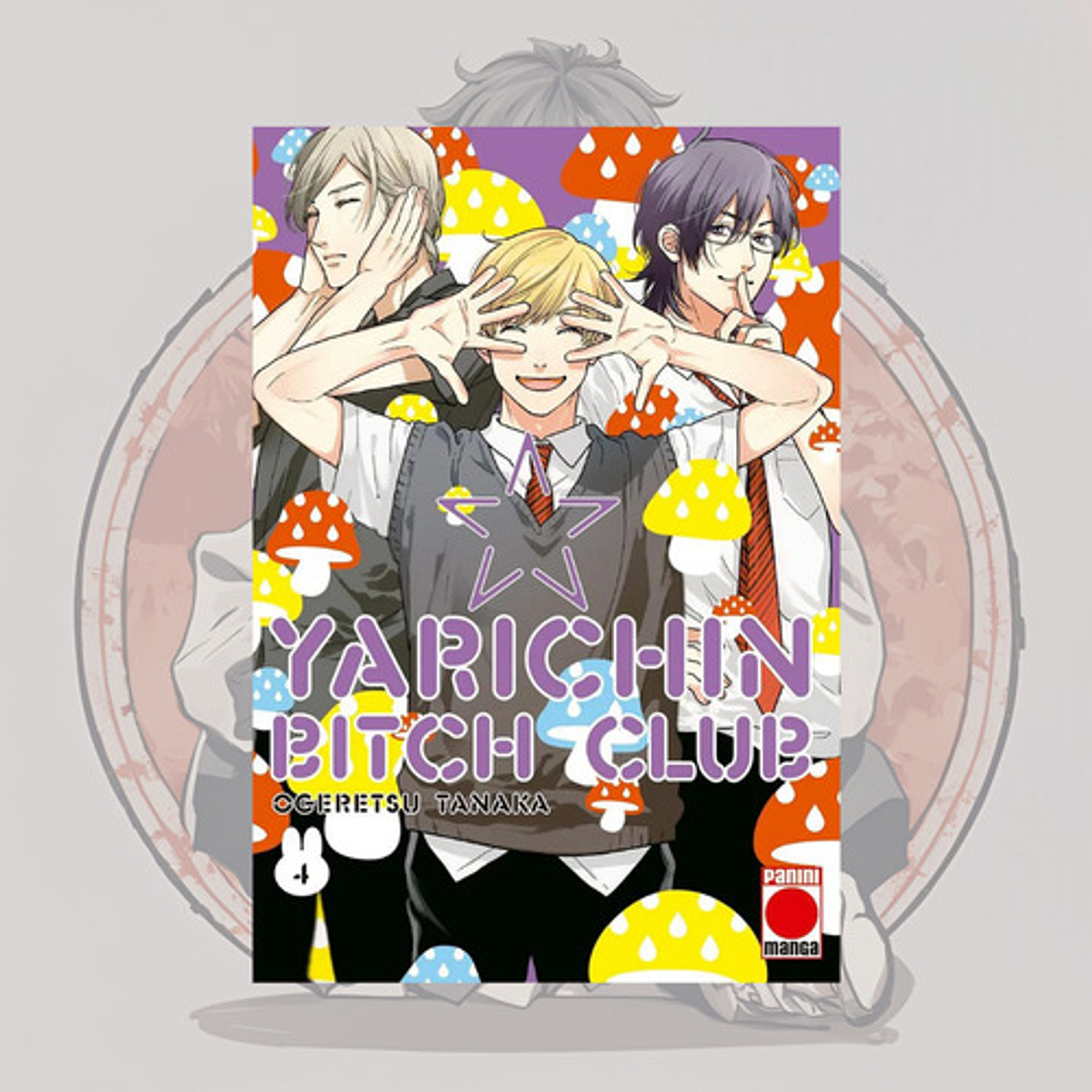 Yarichin Bitch Club 4 - Panini España - Bl