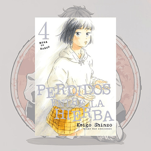 Perdidos Entre La Hierba 4 - Milkyway