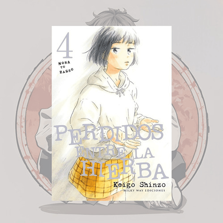 Perdidos Entre La Hierba 4 - Milkyway