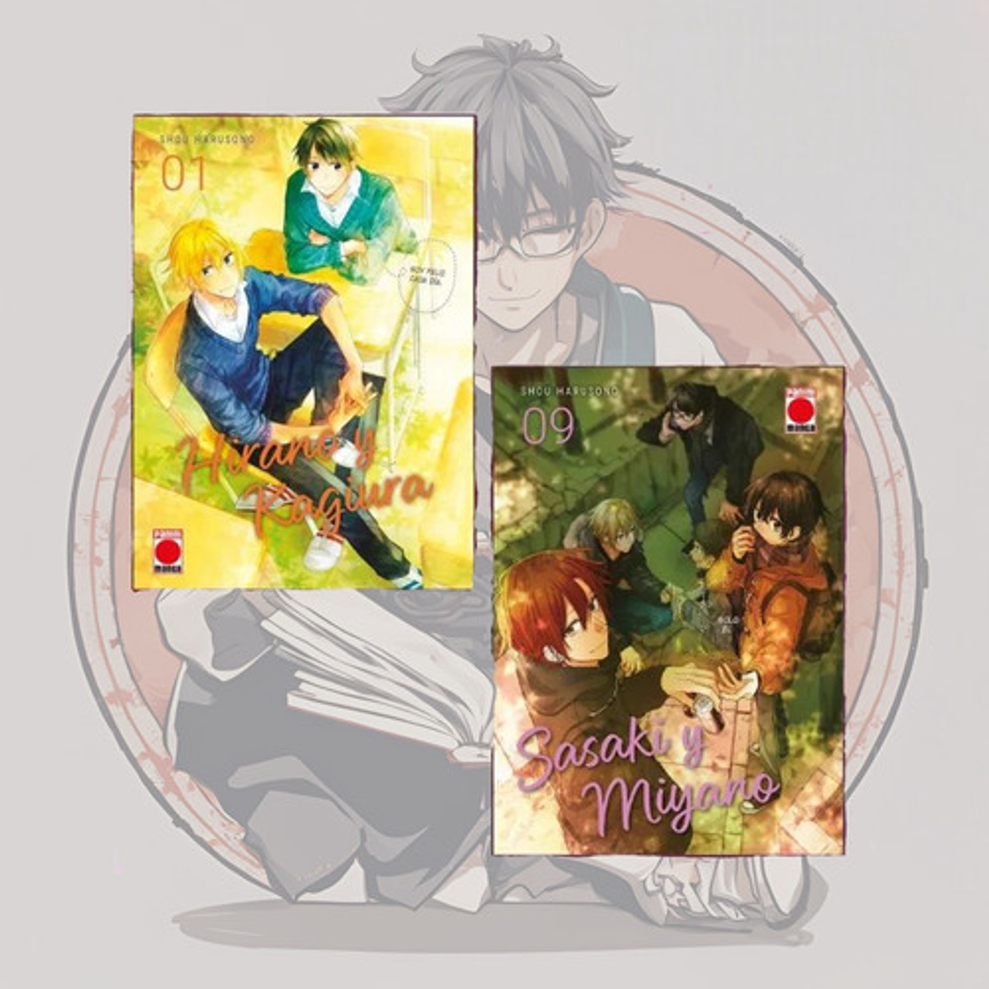 Hirano Y Kagiura 1 + Sasaki Y Miyano 9 Portada Alternativa