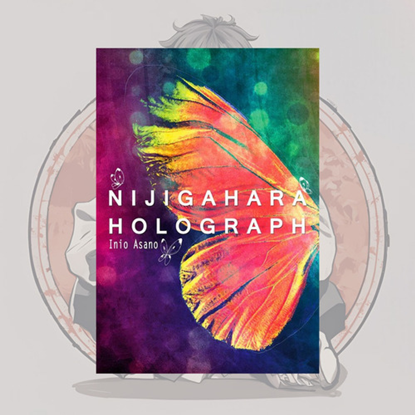 Nijigahara Holograph - Milkyway
