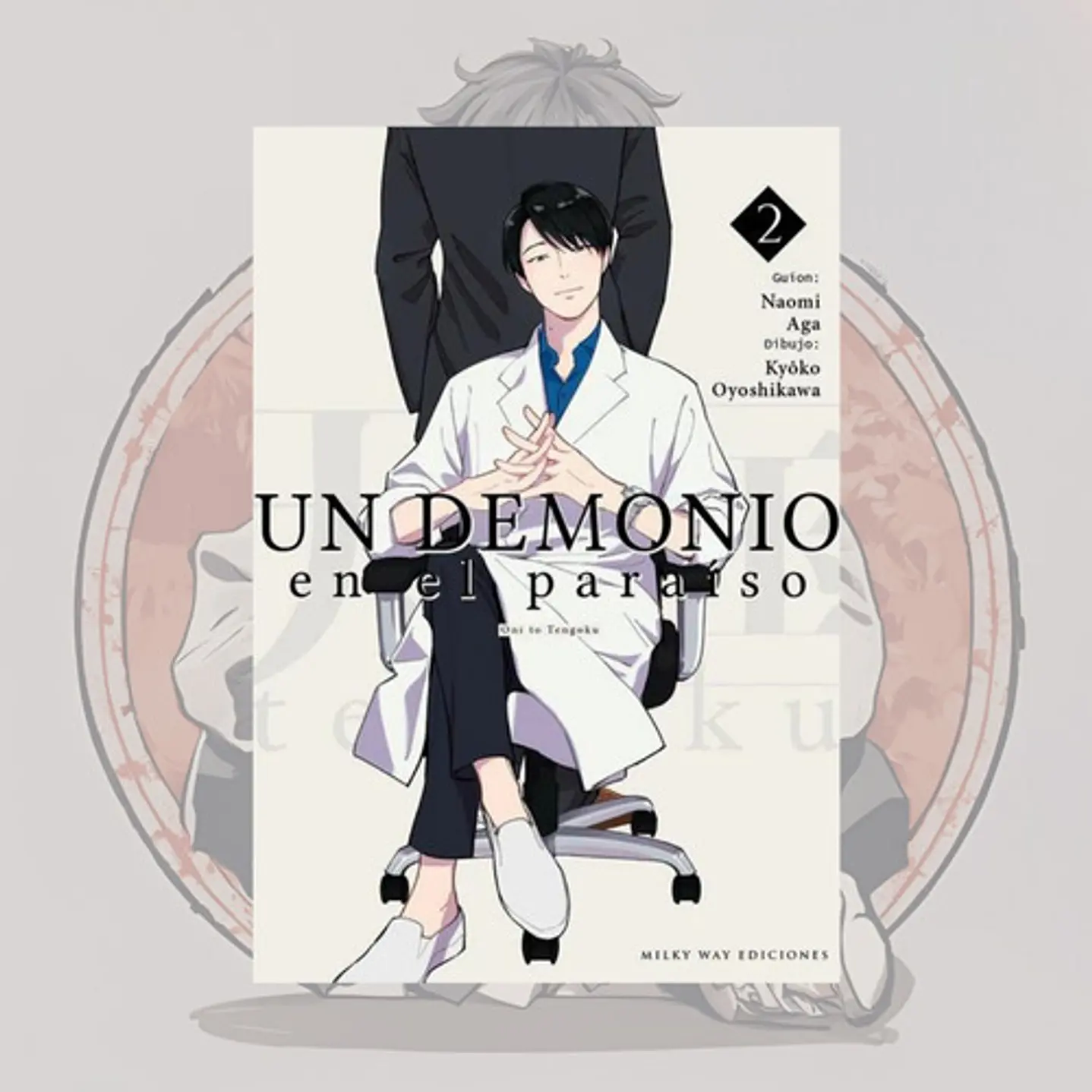 [PREVENTA] Un Demonio En El Paraiso 2 - Milkyway - Bl