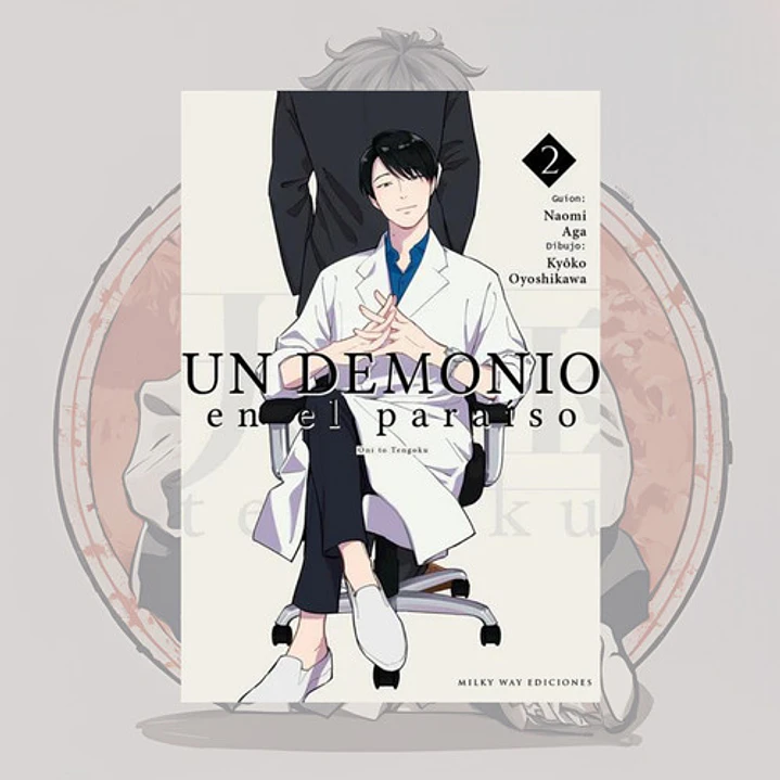 [PREVENTA] Un Demonio En El Paraiso 2 - Milkyway - Bl