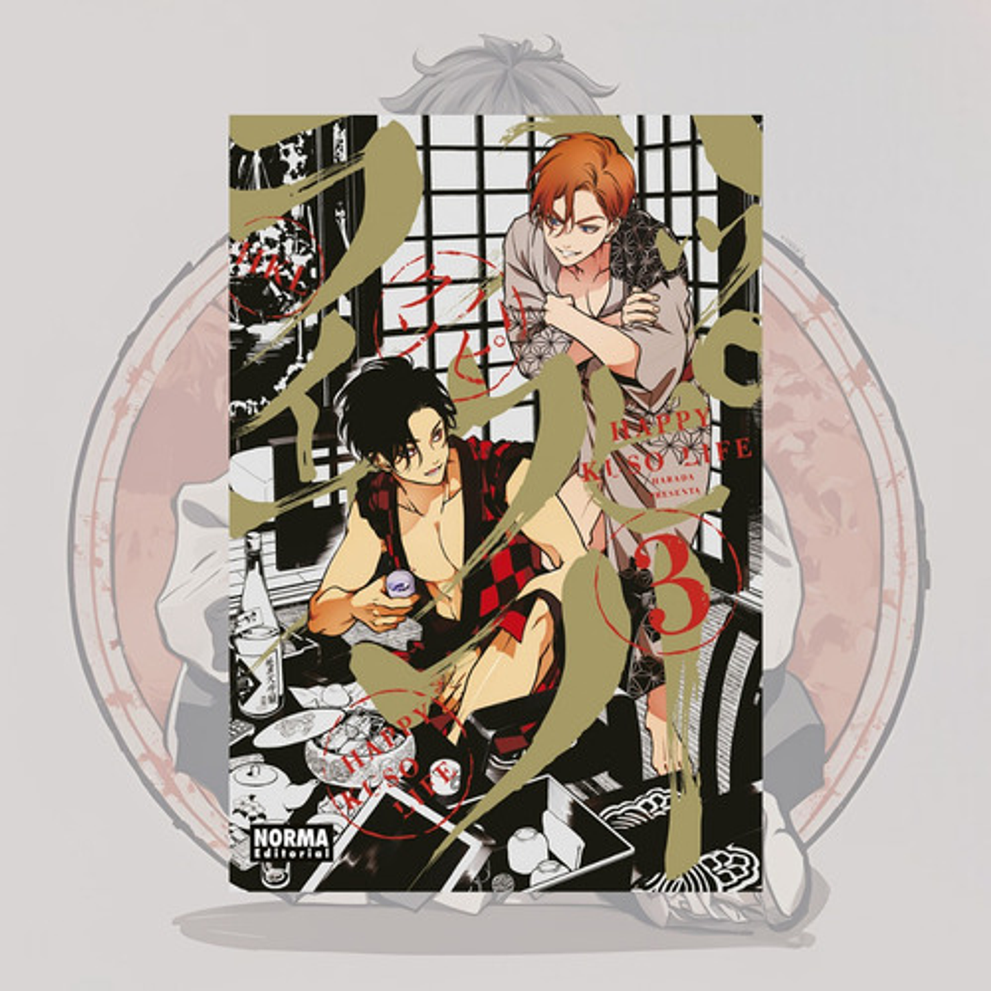 Happy Kuso Life 3 - Norma Editorial - Bl