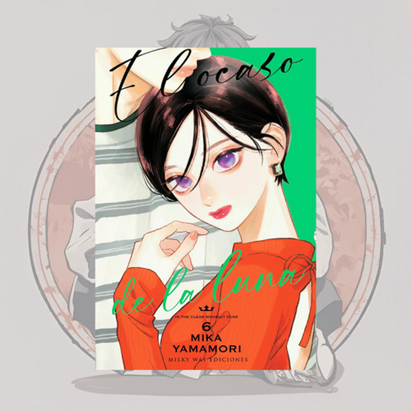 El Ocaso De La Luna 6 - Milkyway