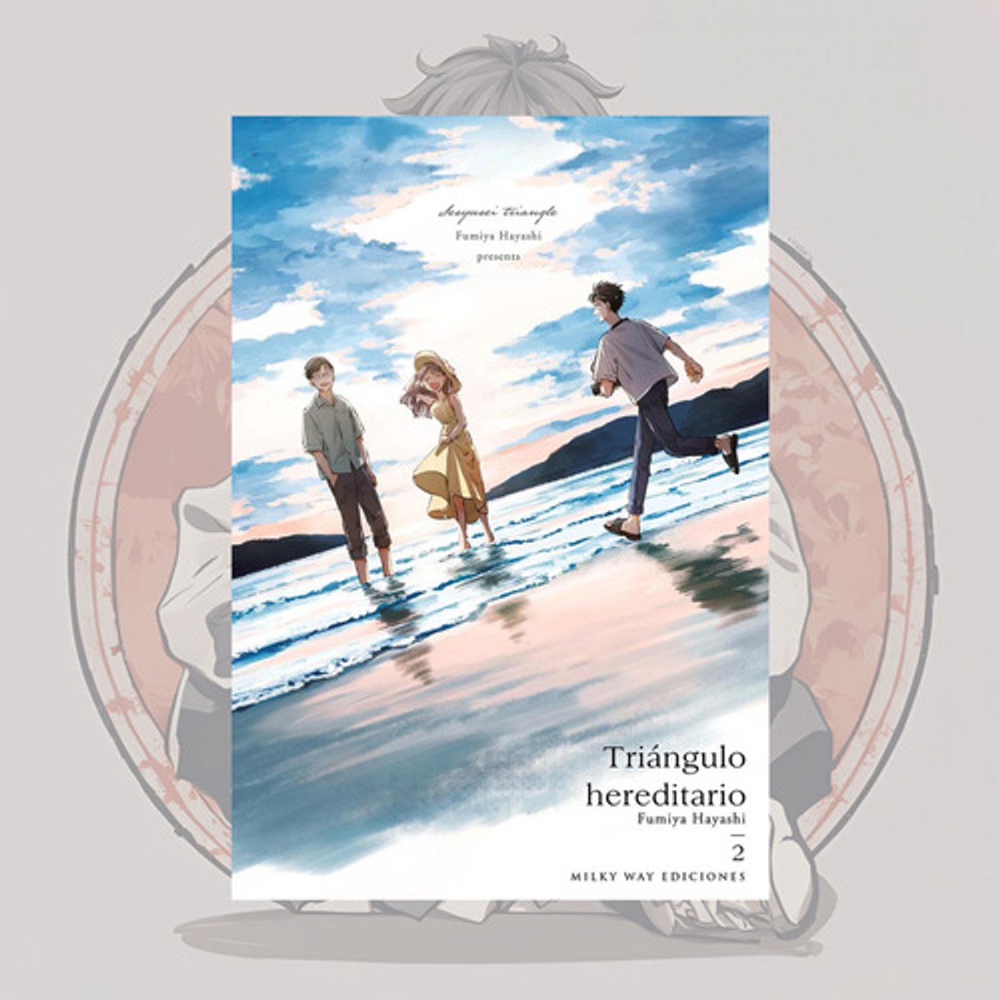 Triangulo Hereditario 2 - Milkyway