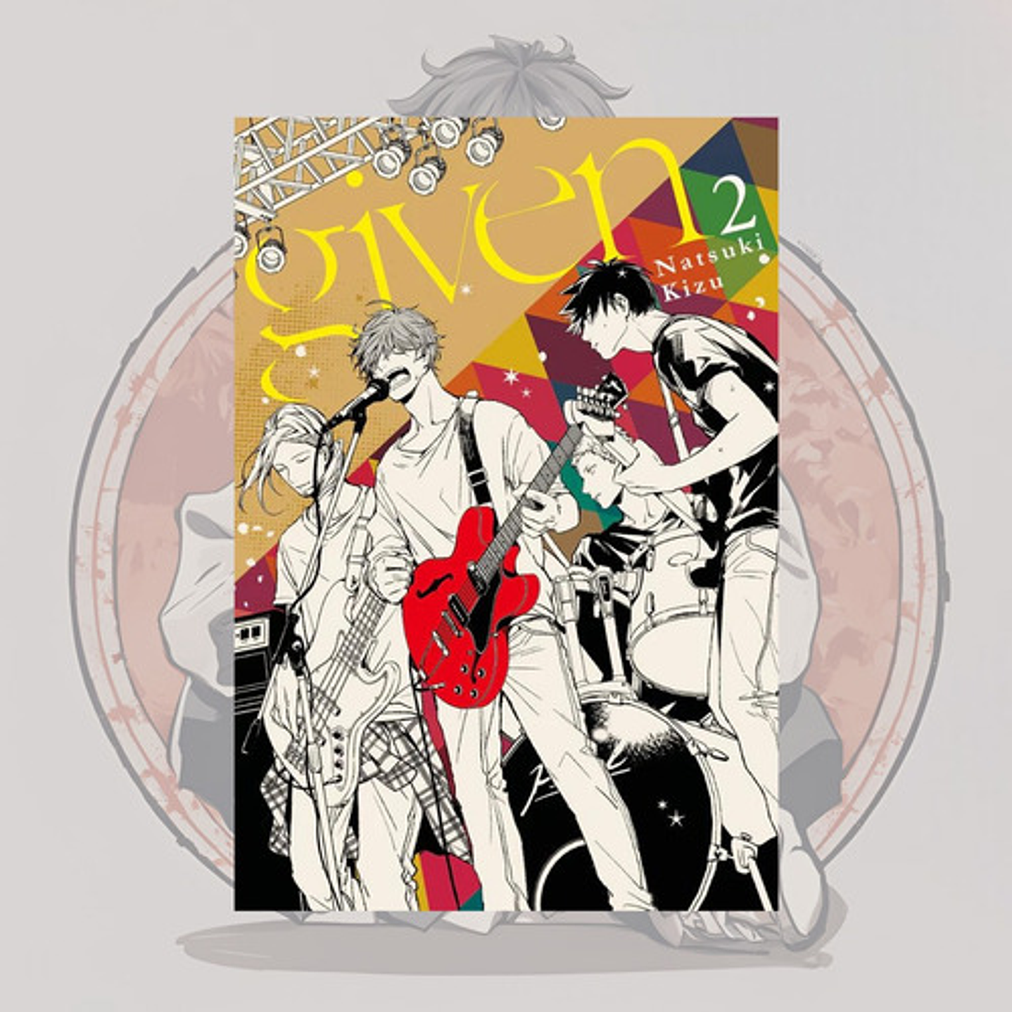 Given 2 - Milkyway - Bl