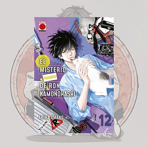 El Misterio Prohibido De Ron Kamonohashi 12 - Panini España