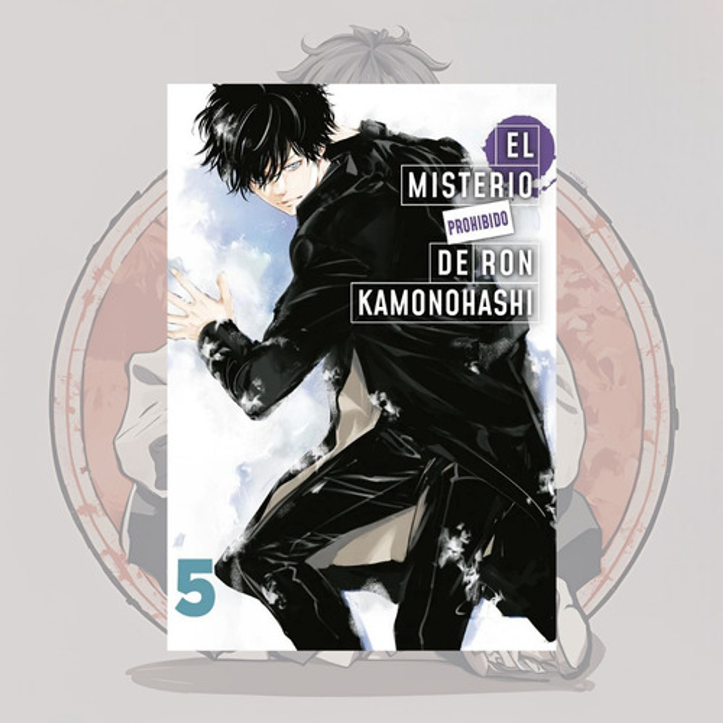 El Misterio Prohibido De Ron Kamonohashi 5 - Panini España