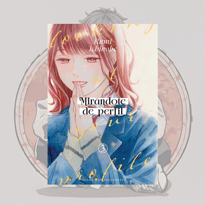 Mirandote De Perfil 3 - Milkyway