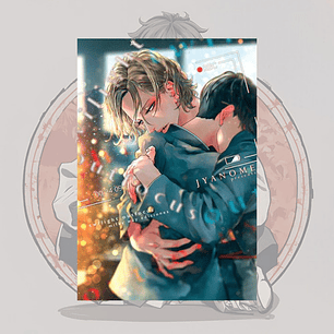 Twilight Outfocus - Milkyway - Bl