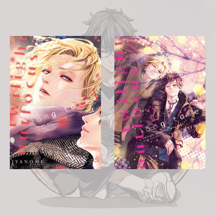 Saga Twilight Outfocus Long Take - Milkyway - Bl