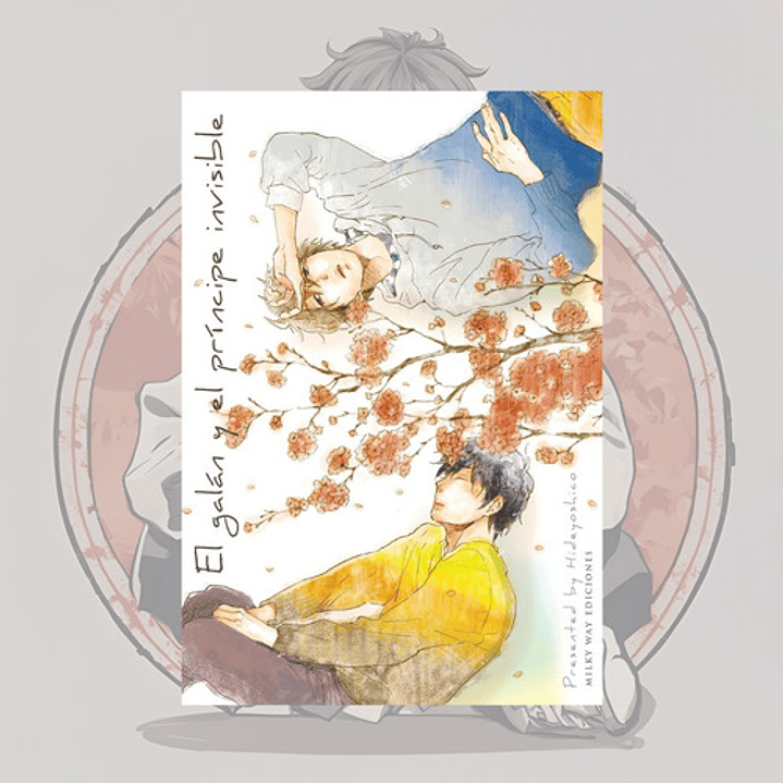 El Galan Y El Principe Invisible - Milkyway - Bl