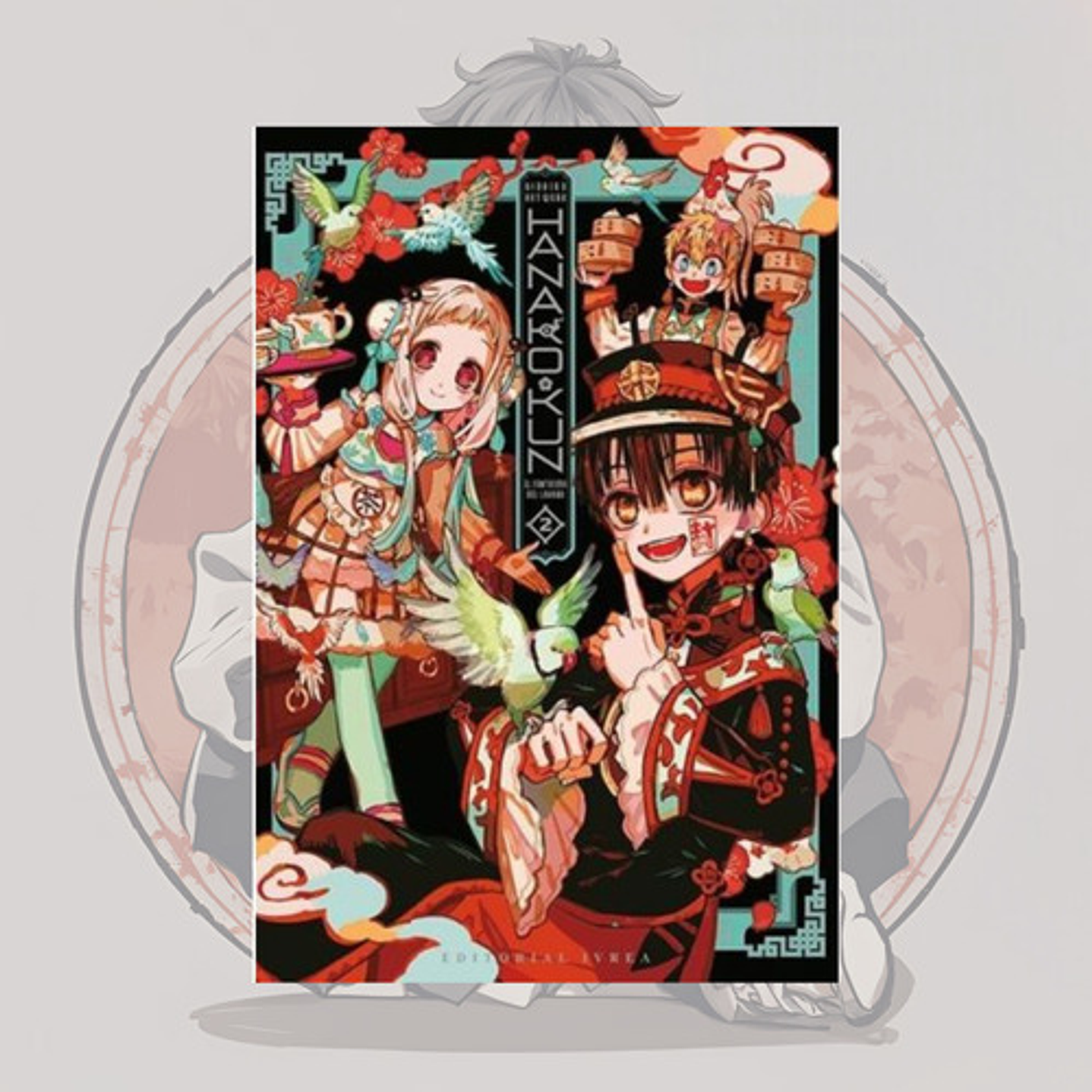 Hanako Kun El Fantasma Del Lavabo Aidairo Illustrations 2