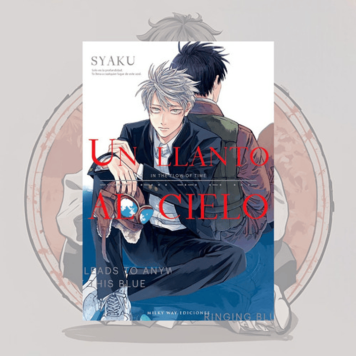 Un Llanto Al Cielo 1 - Milkyway - Bl