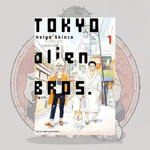 Tokyo Alien Bros 1 - Milkyway