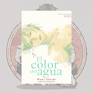 El Color Del Agua - Milkyway - Bl